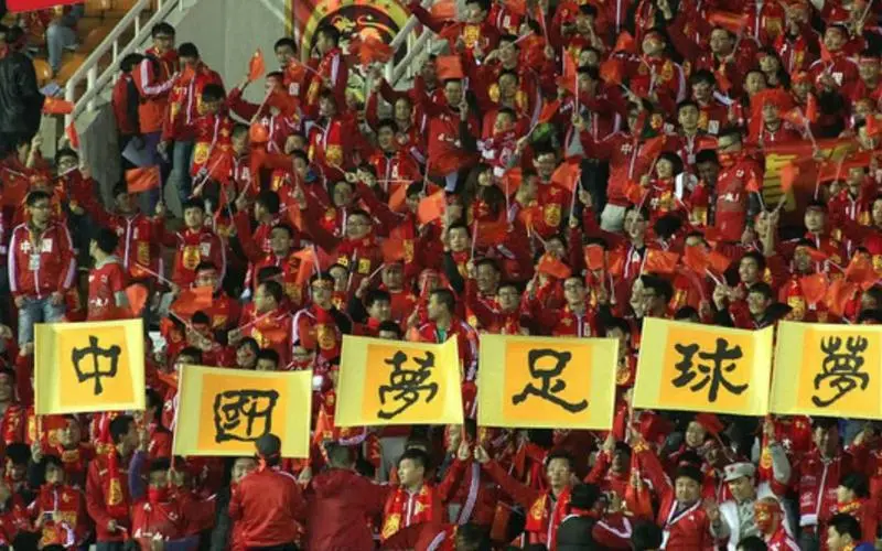 足球服上面什么